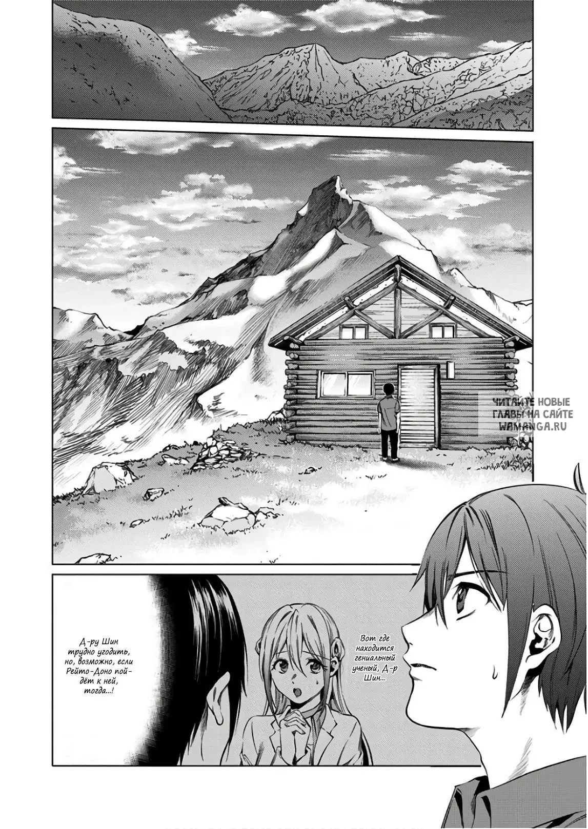 Page 10.000