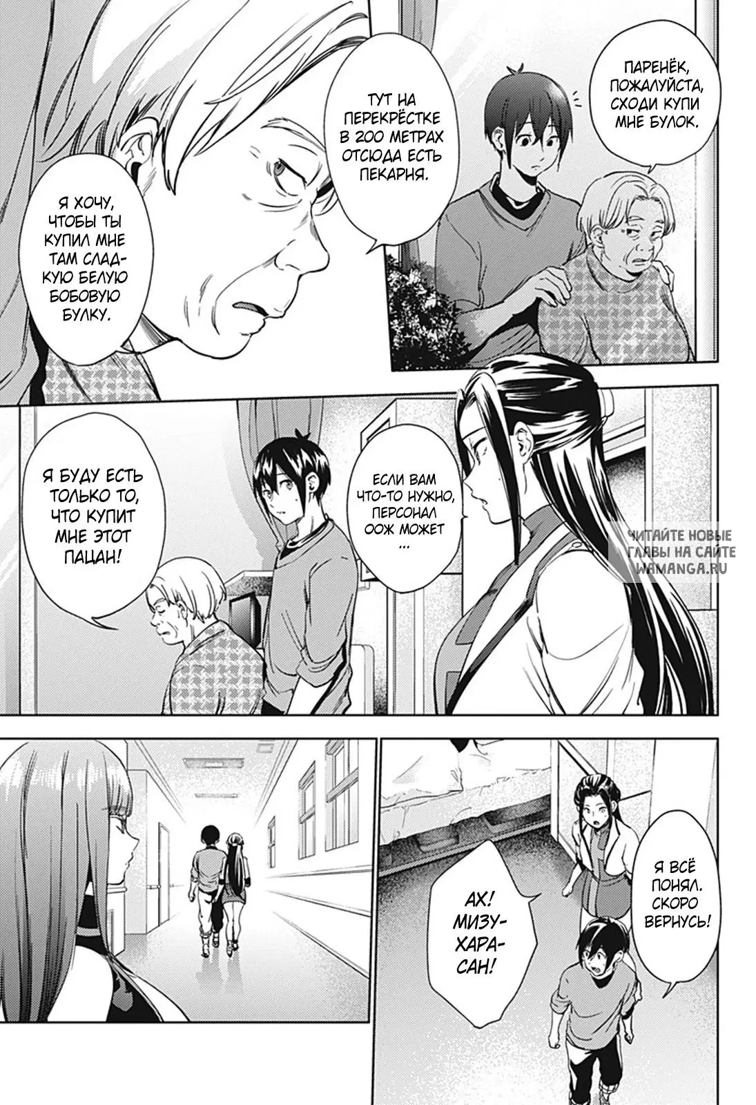 Page 11.000