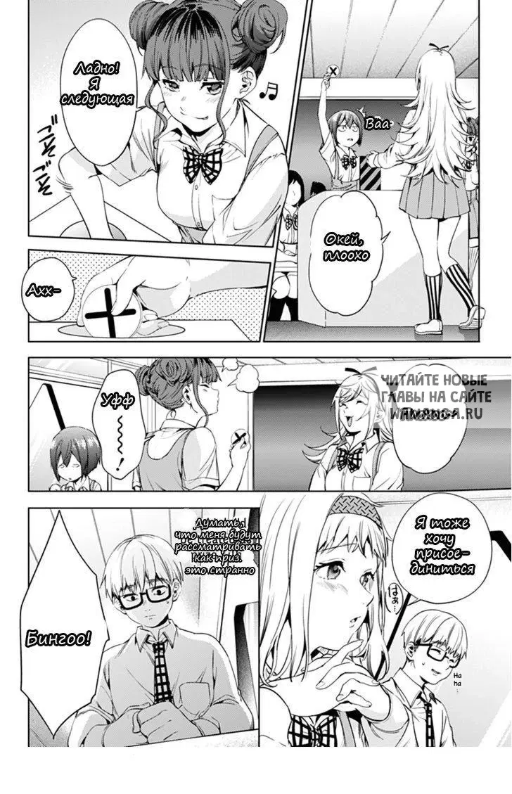 Page 11.000