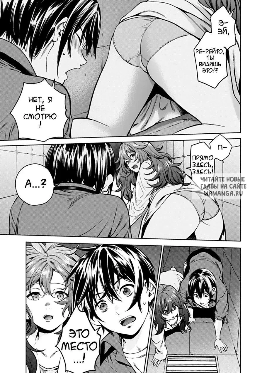 Page 11.000