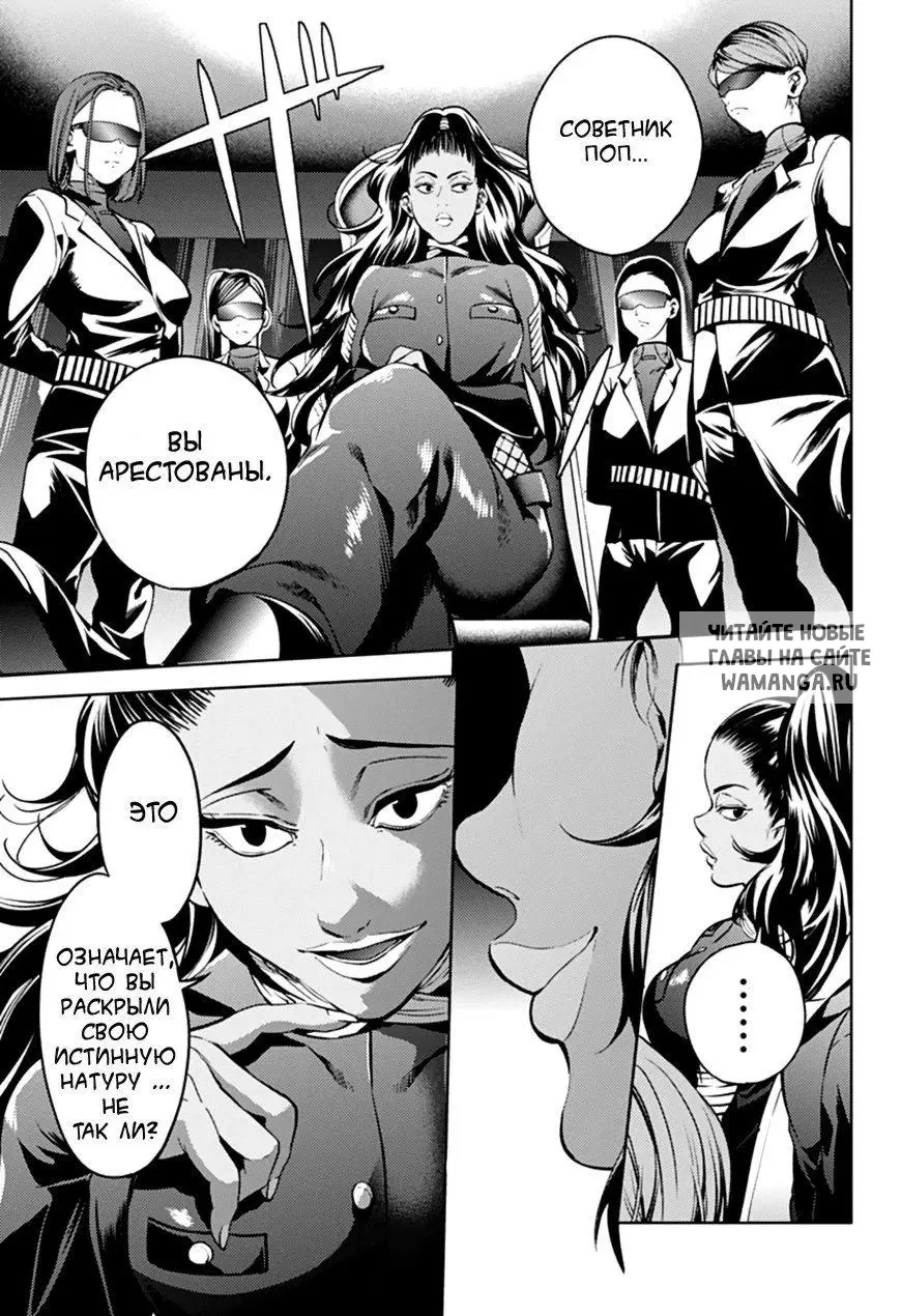 Page 11.000