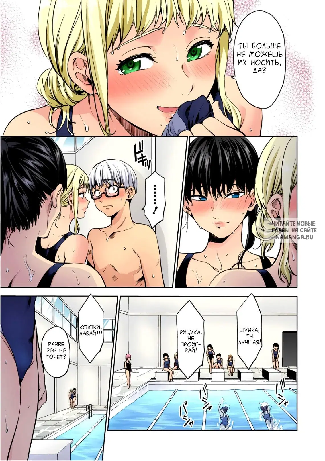 Page 11.000