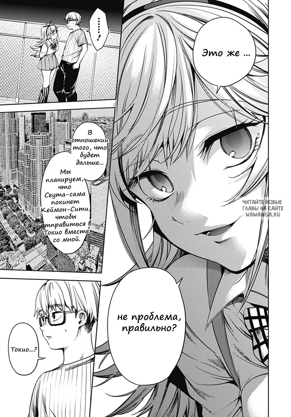 Page 11.000