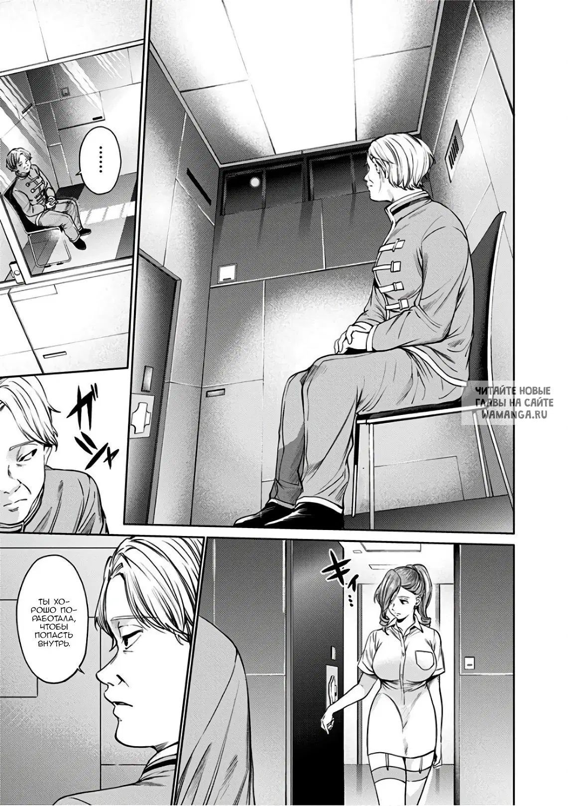 Page 11.000