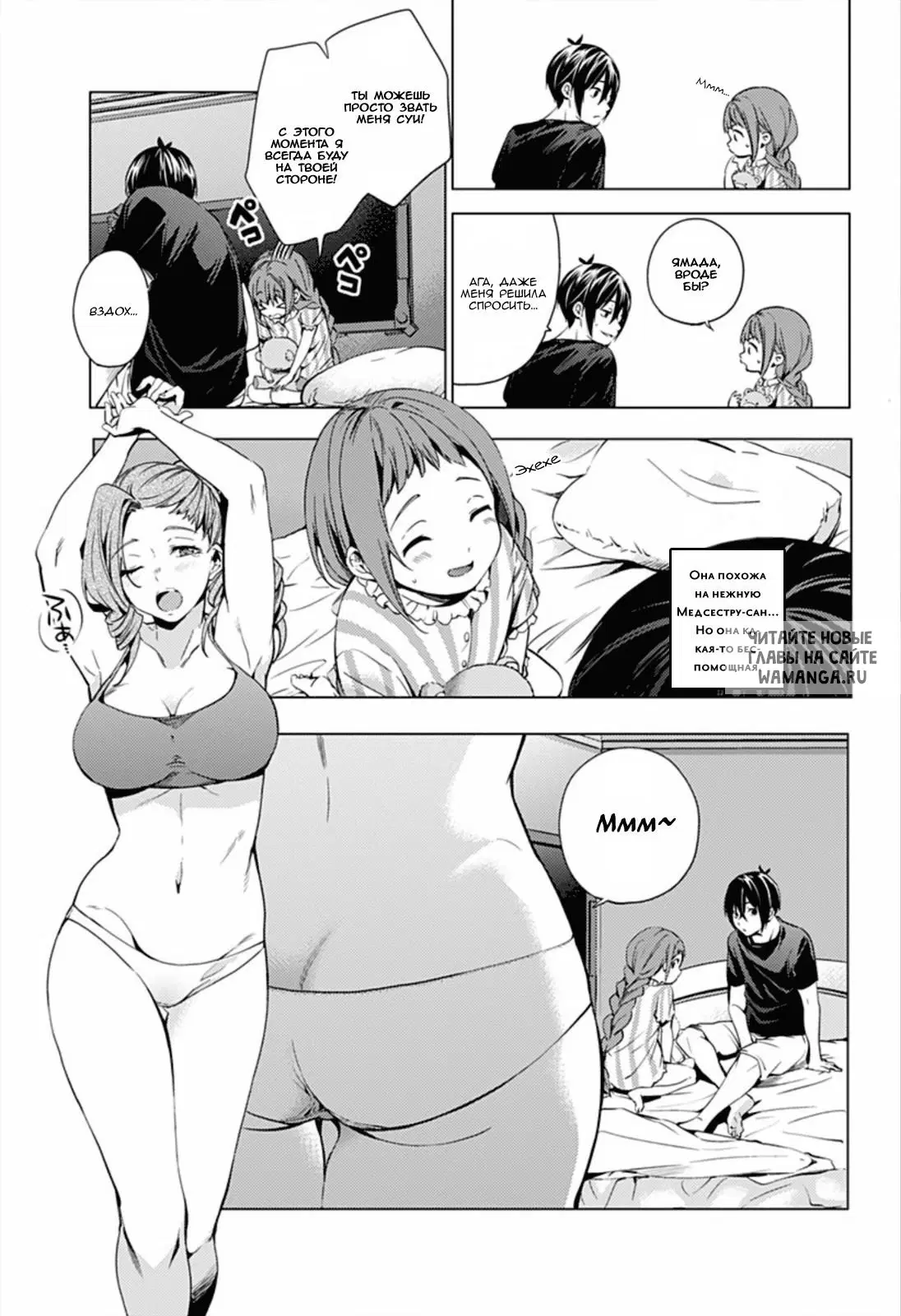 Page 11.000