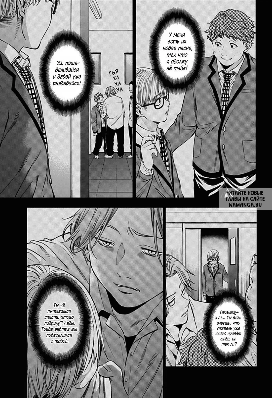 Page 11.000