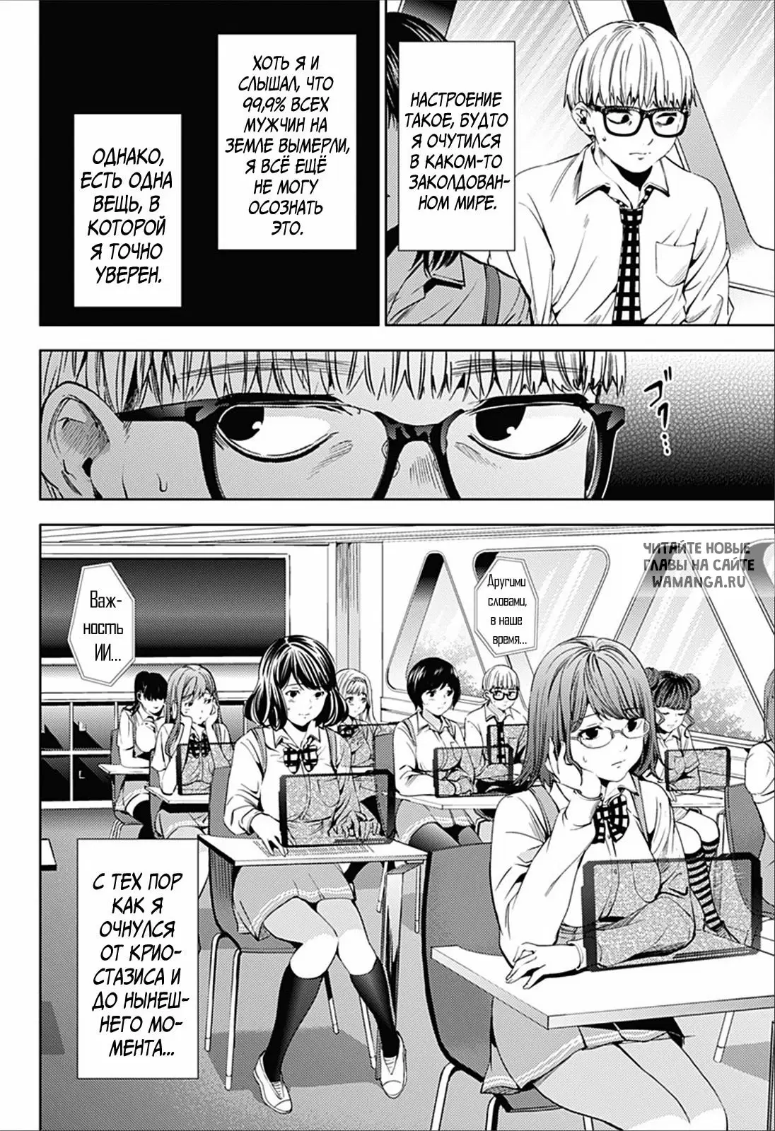 Page 11.000