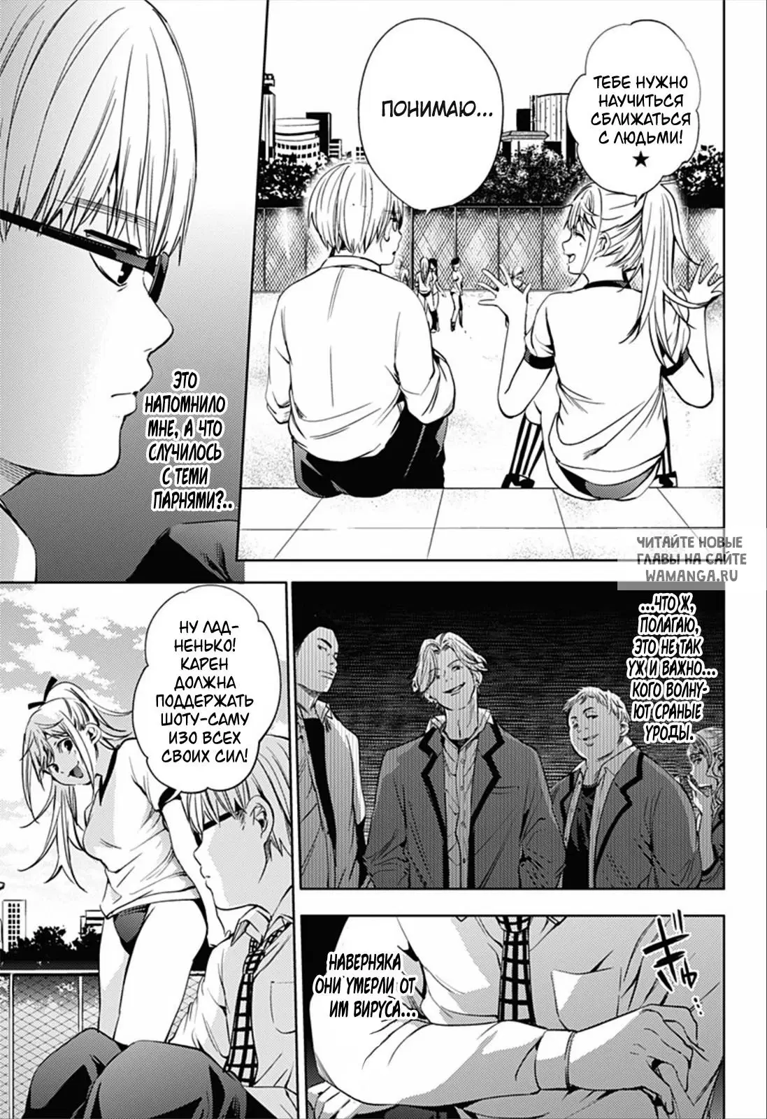 Page 11.000