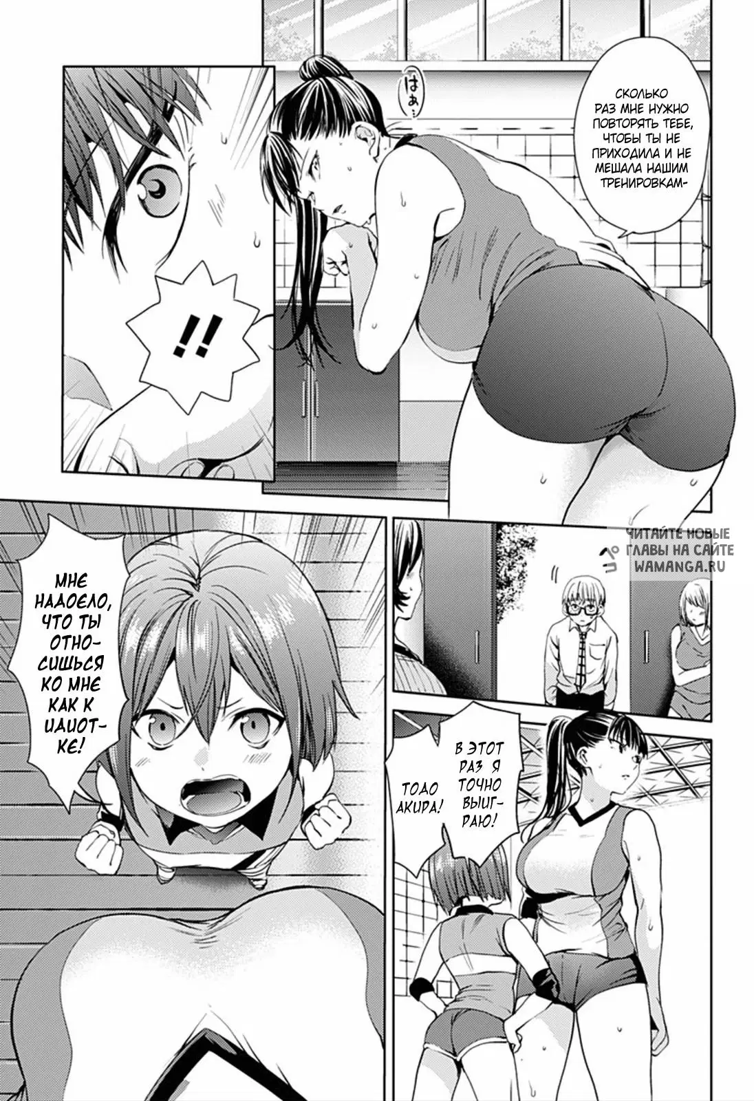 Page 11.000