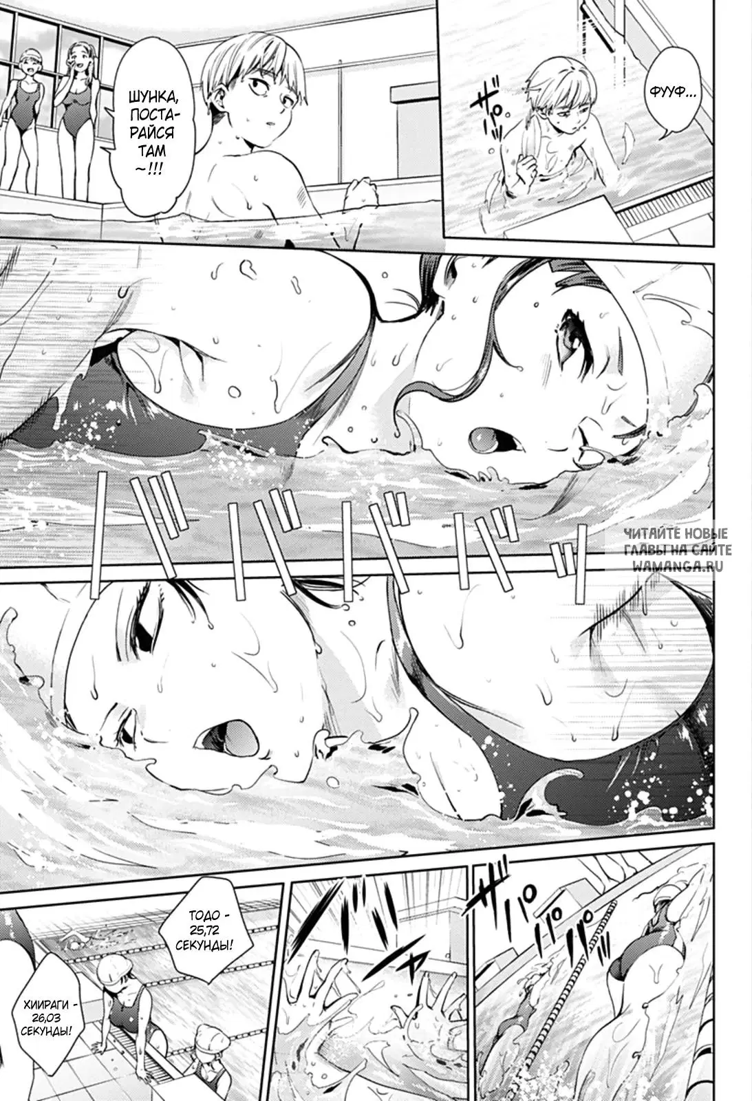 Page 11.000
