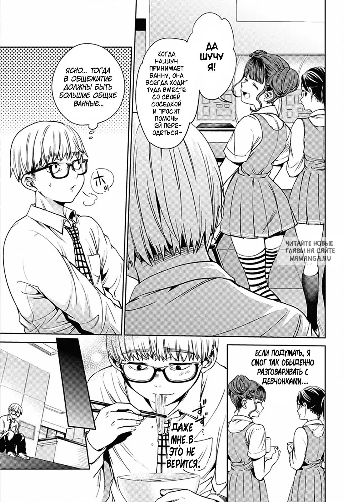 Page 11.000