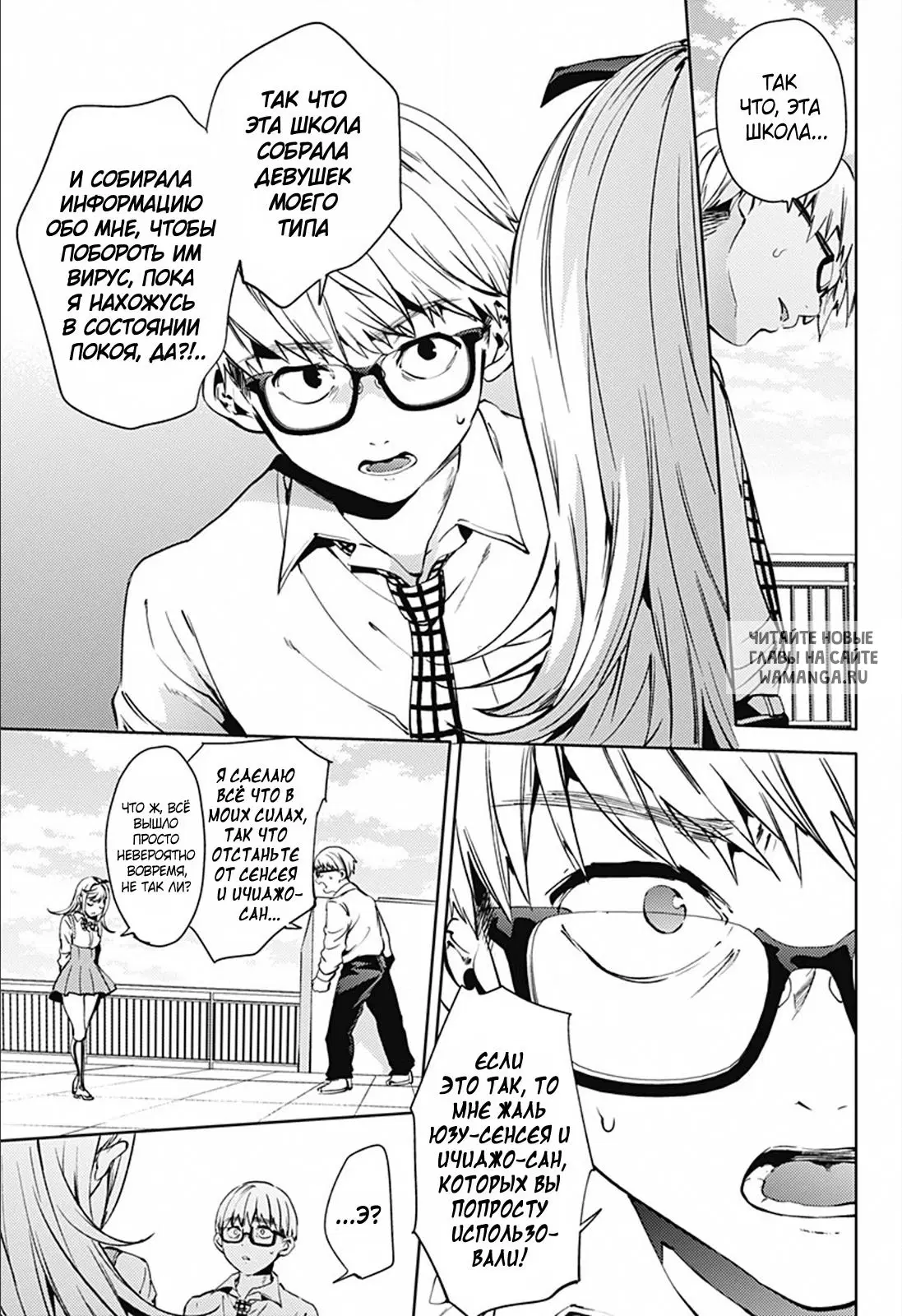 Page 11.000
