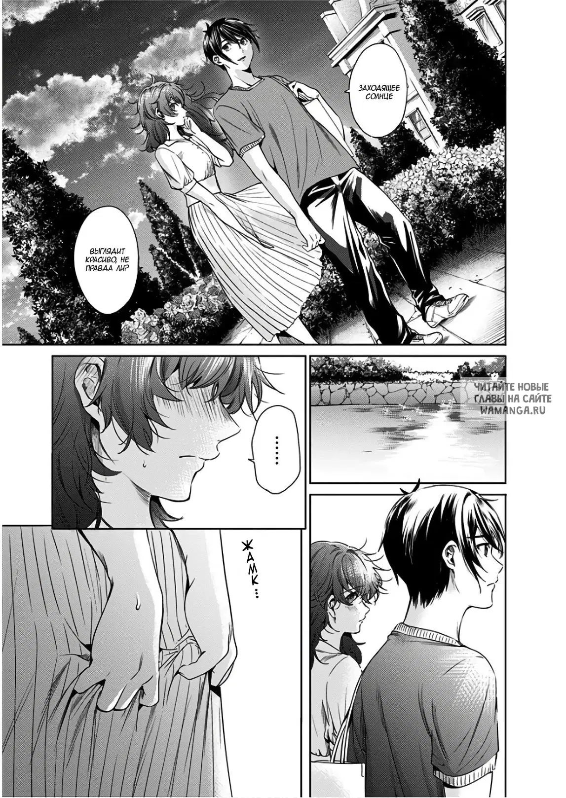 Page 11.000