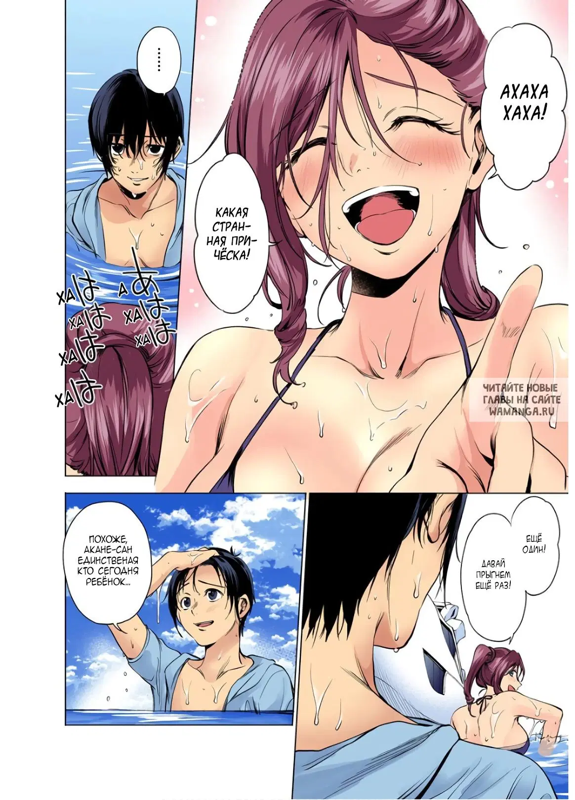 Page 11.000