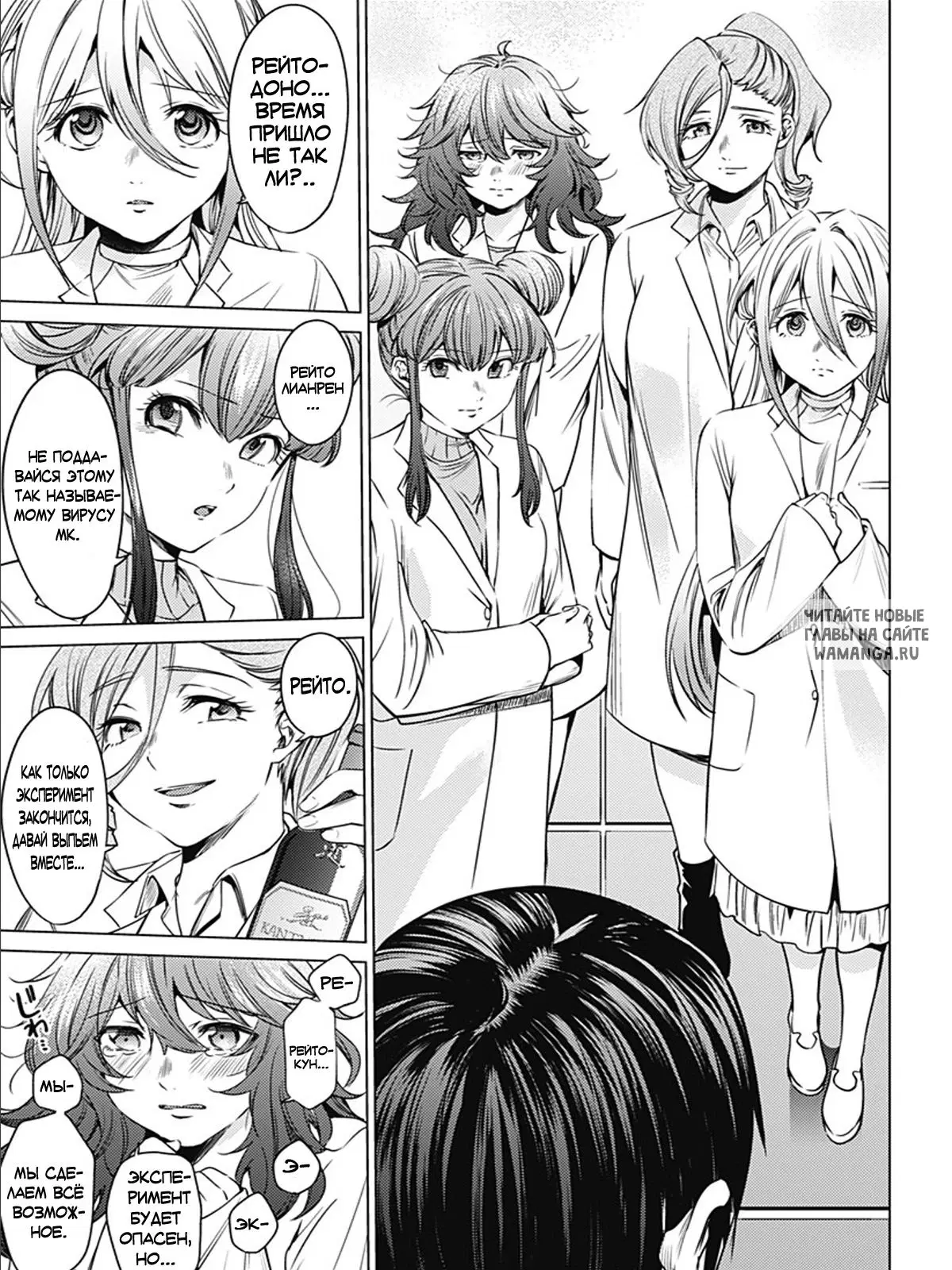 Page 11.000
