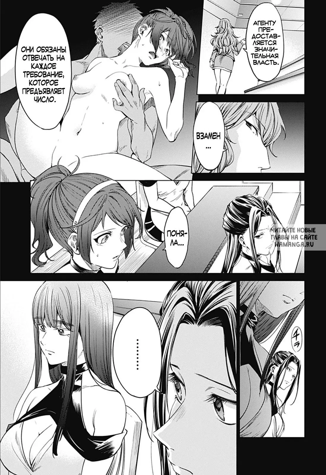 Page 11.000