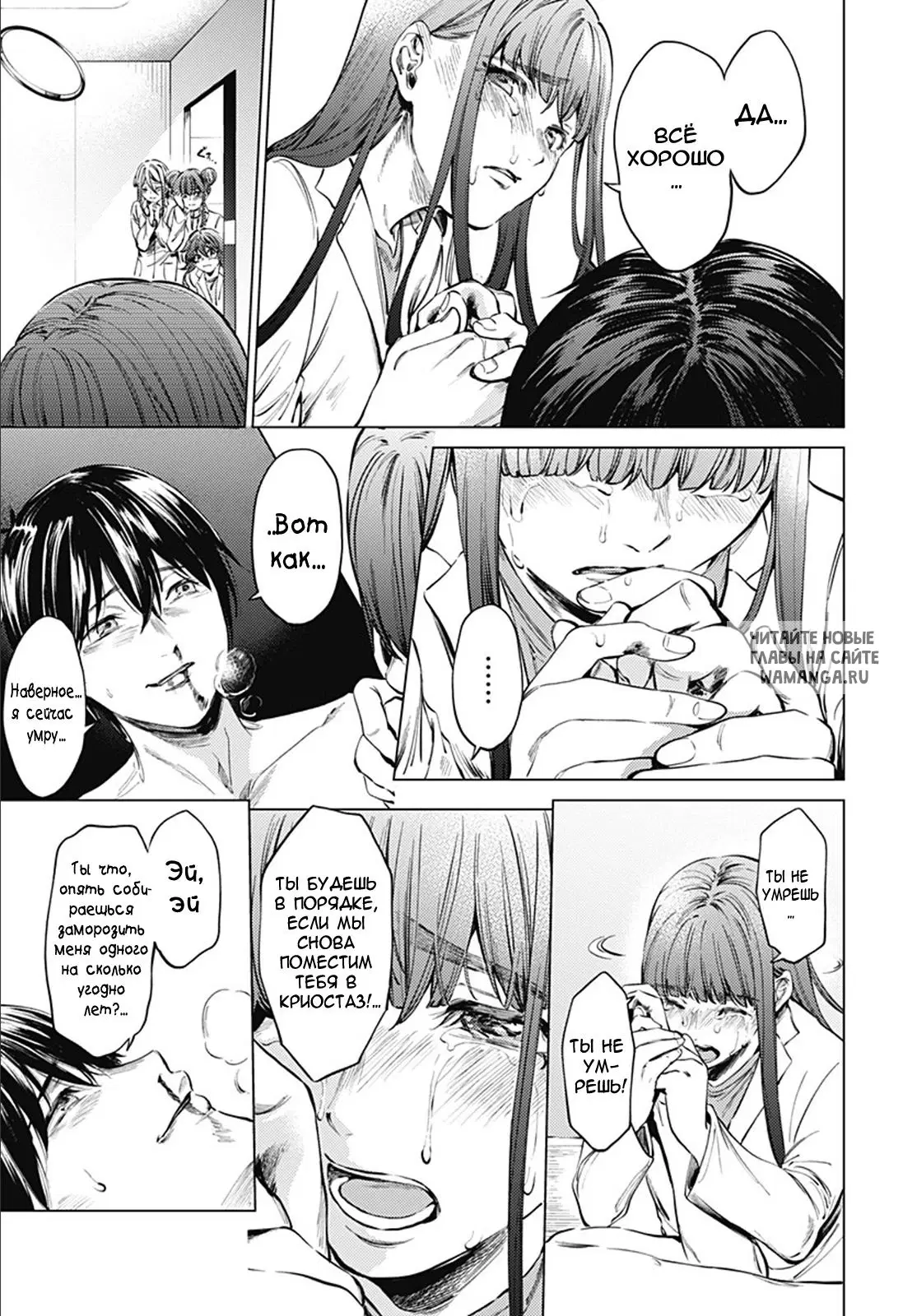 Page 11.000