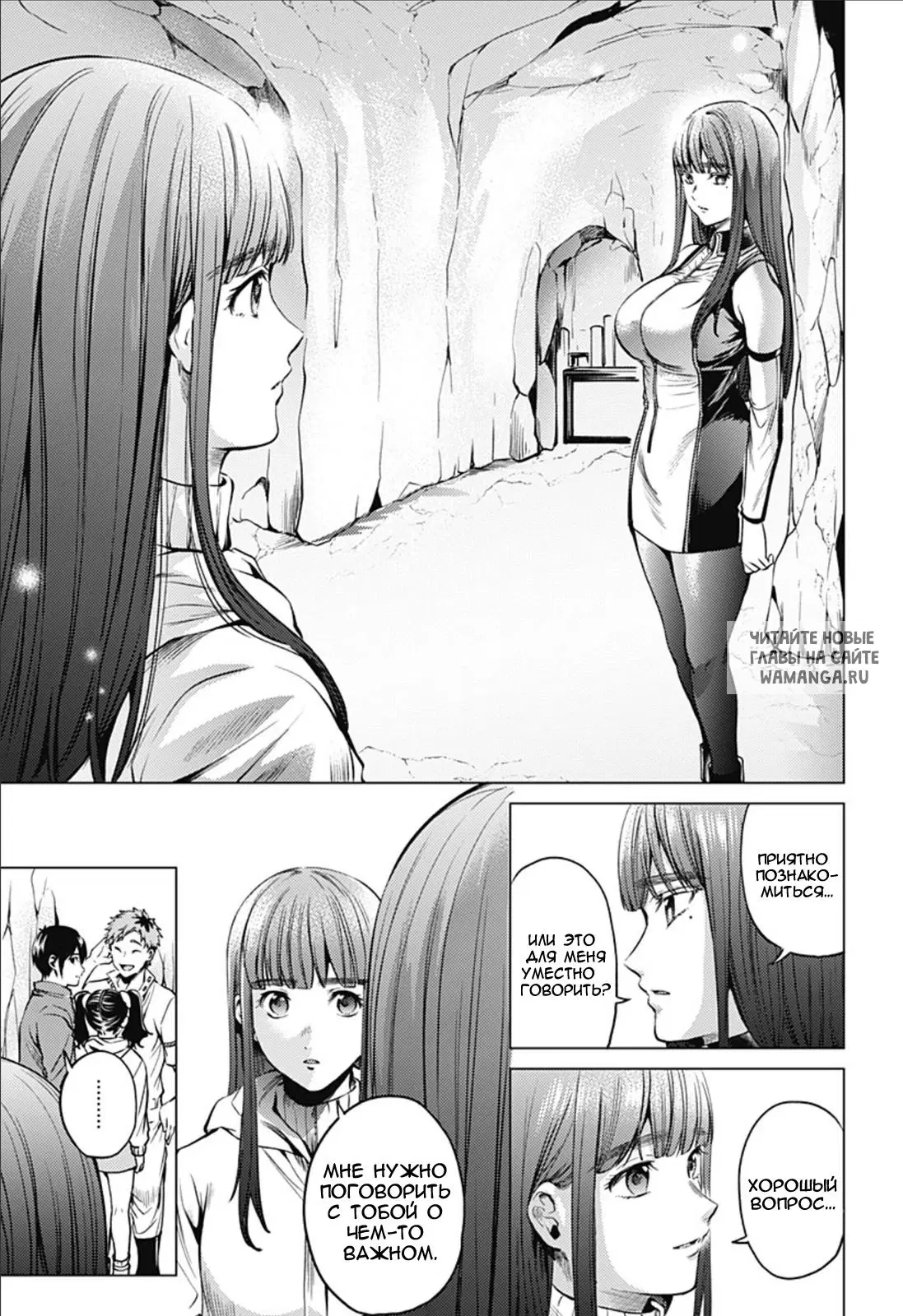 Page 11.000