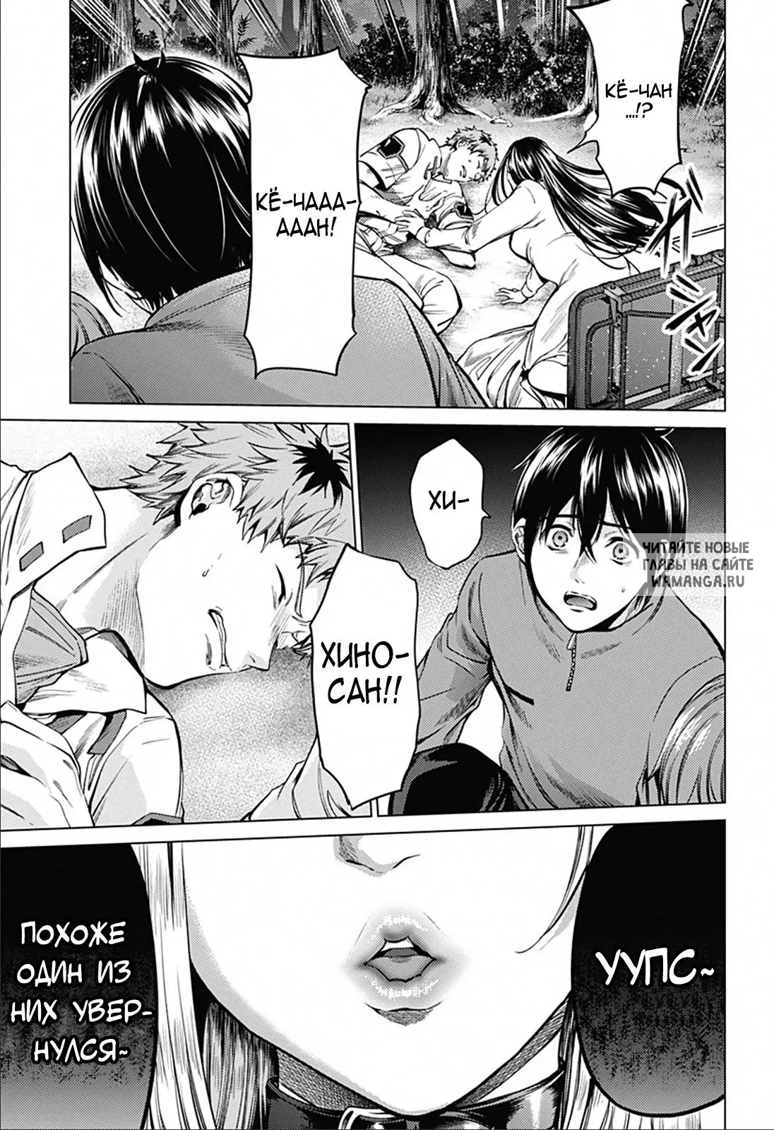 Page 11.000