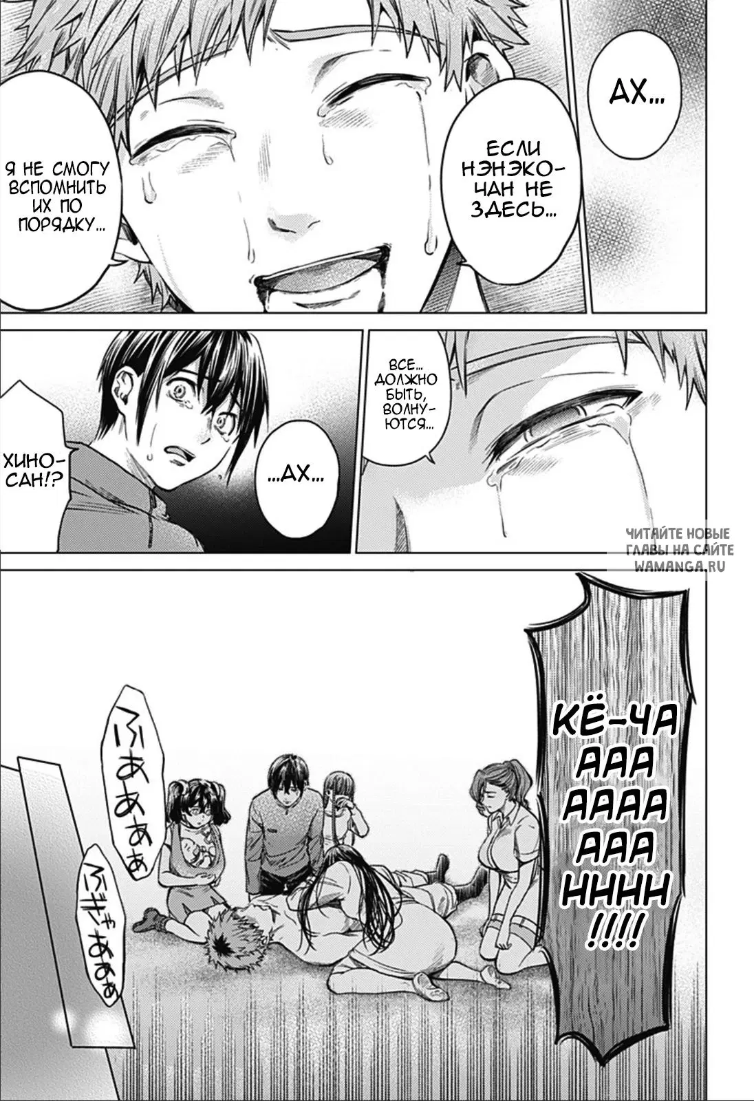 Page 11.000