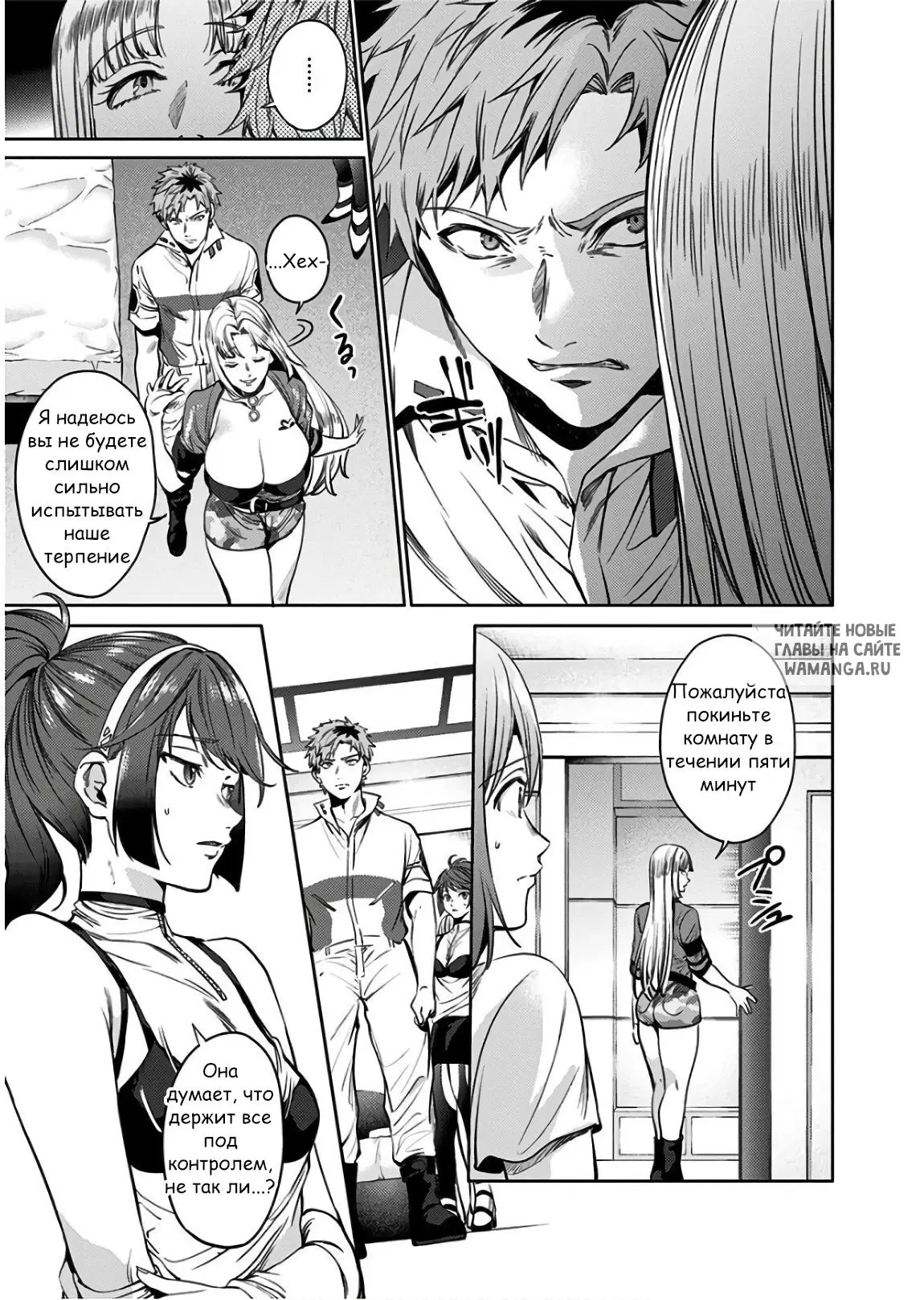Page 11.000