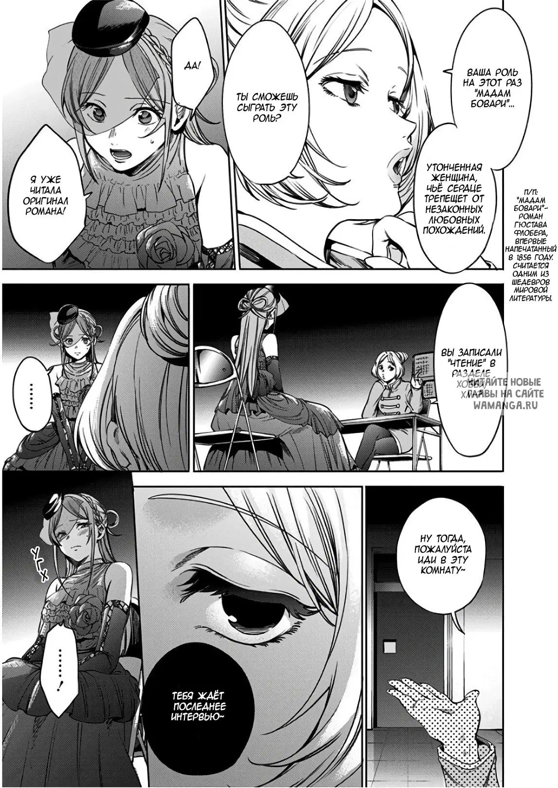 Page 11.000