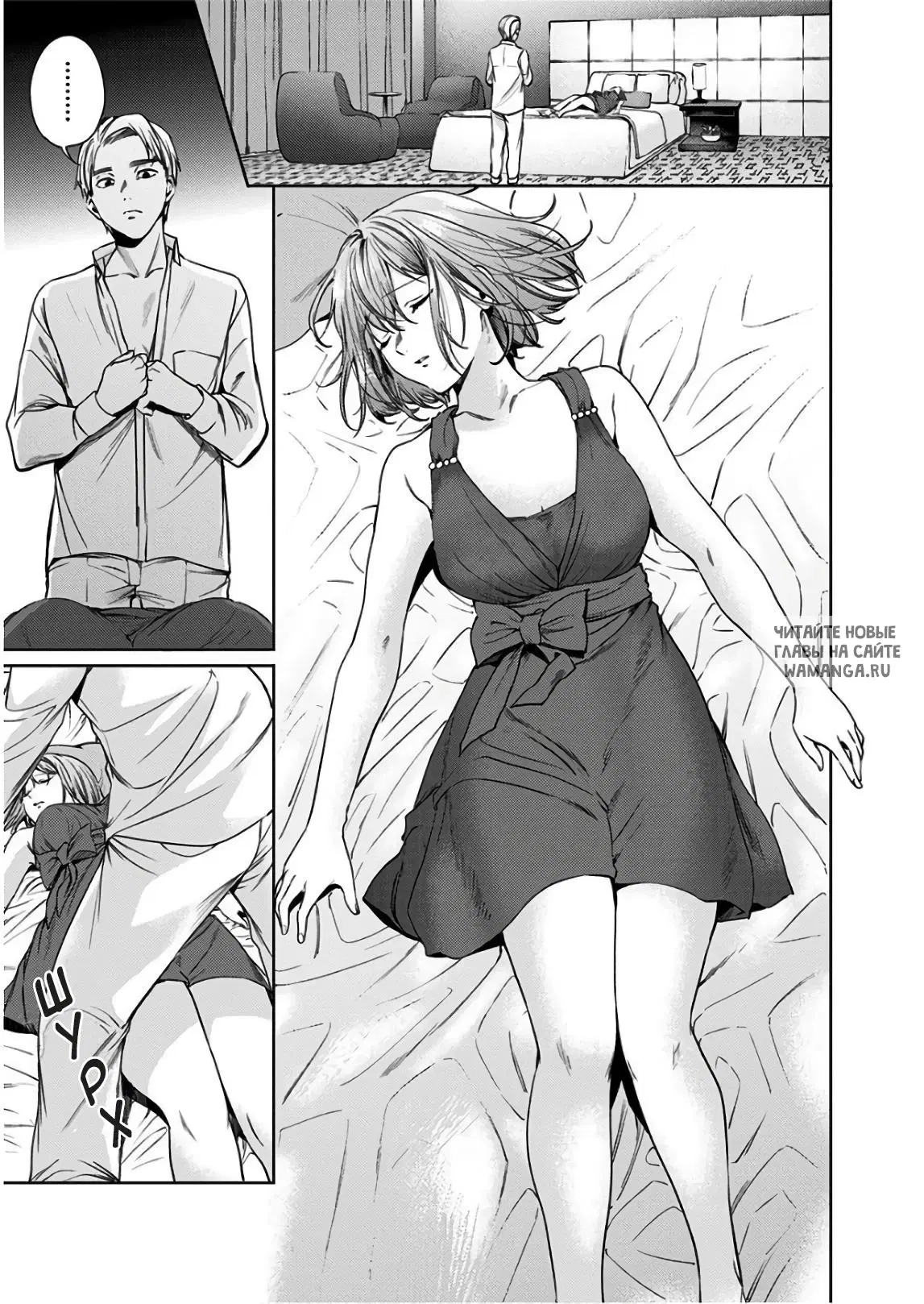 Page 11.000