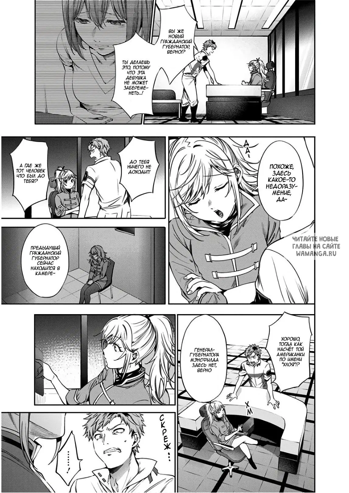 Page 11.000