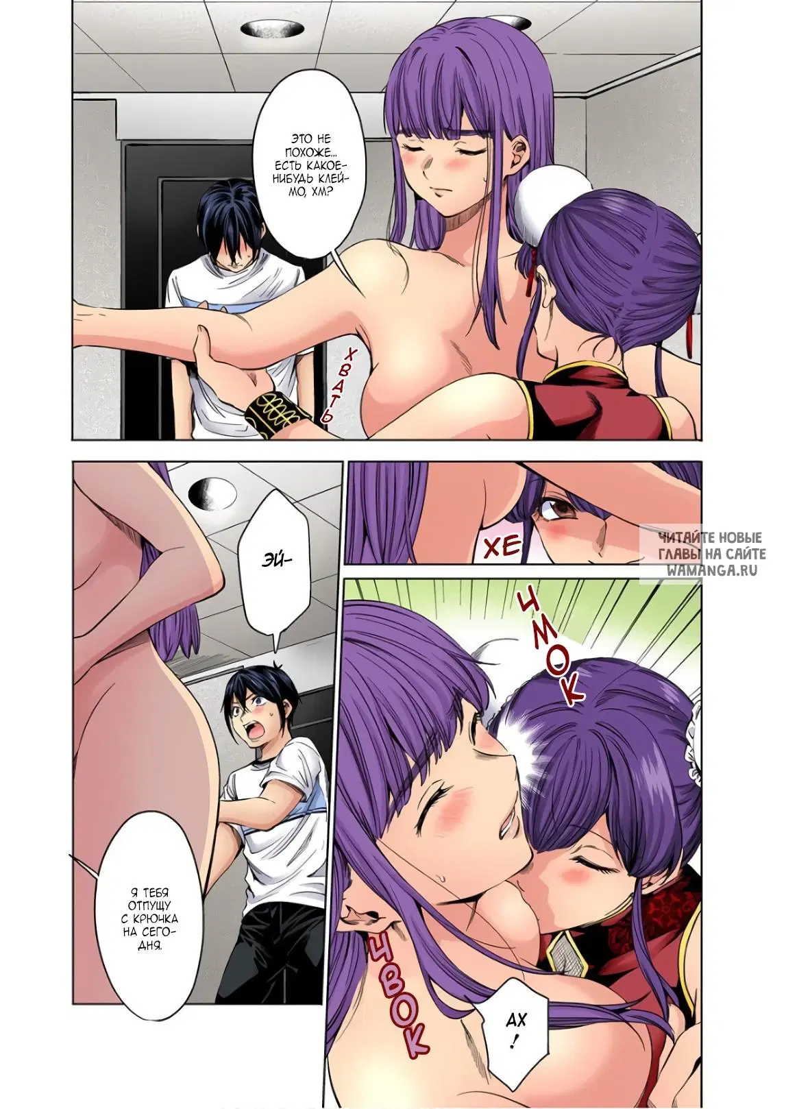 Page 11.000