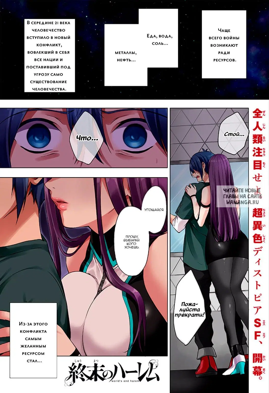 Page 1.000