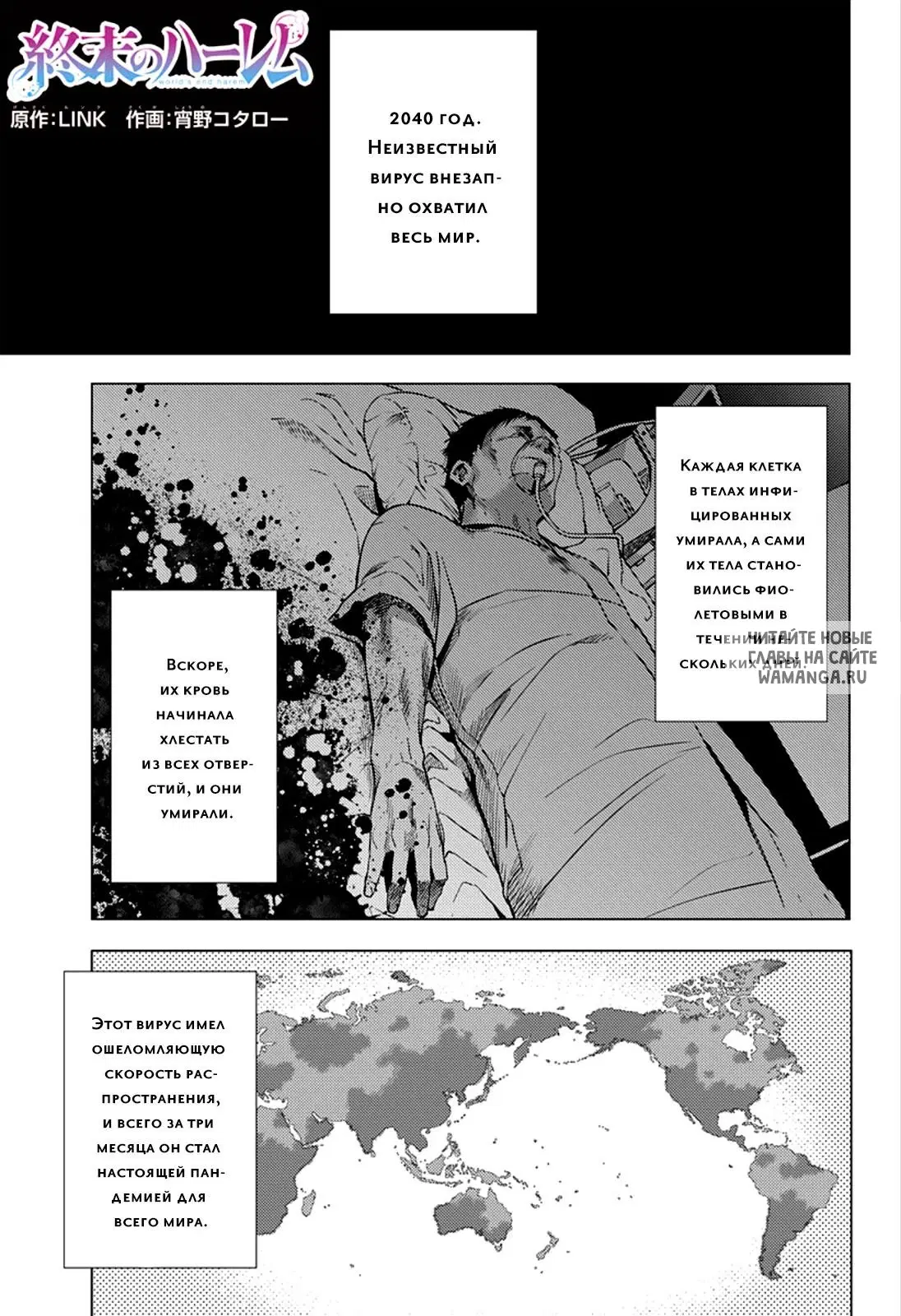 Page 1.000