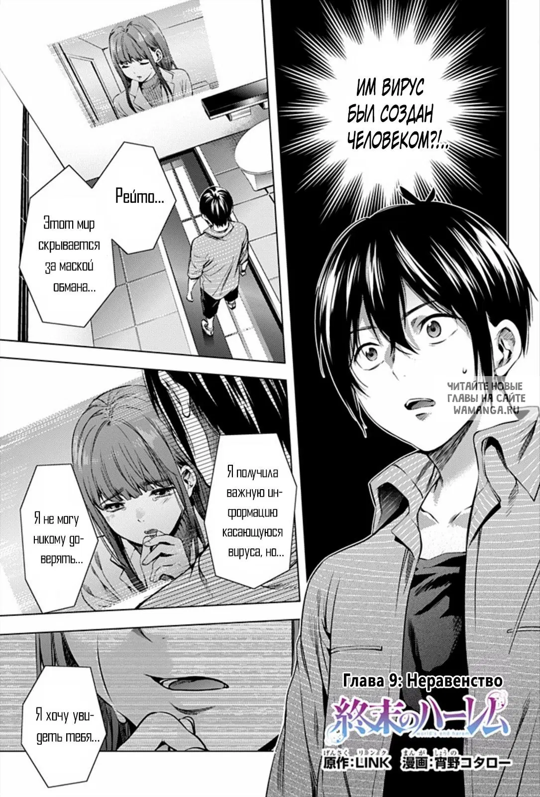Page 1.000