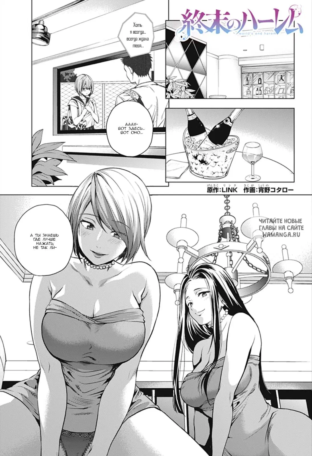 Page 1.000