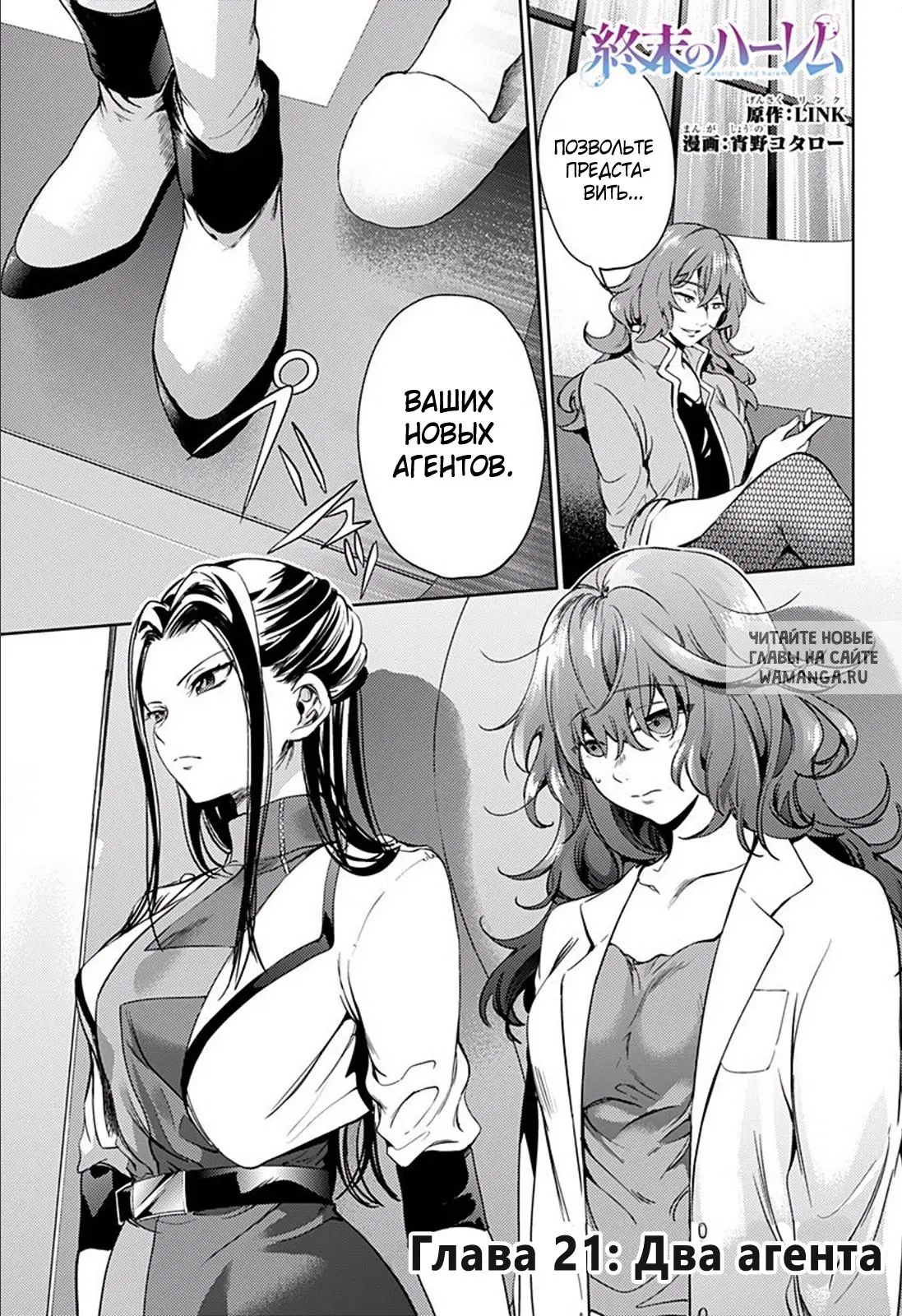 Page 1.000