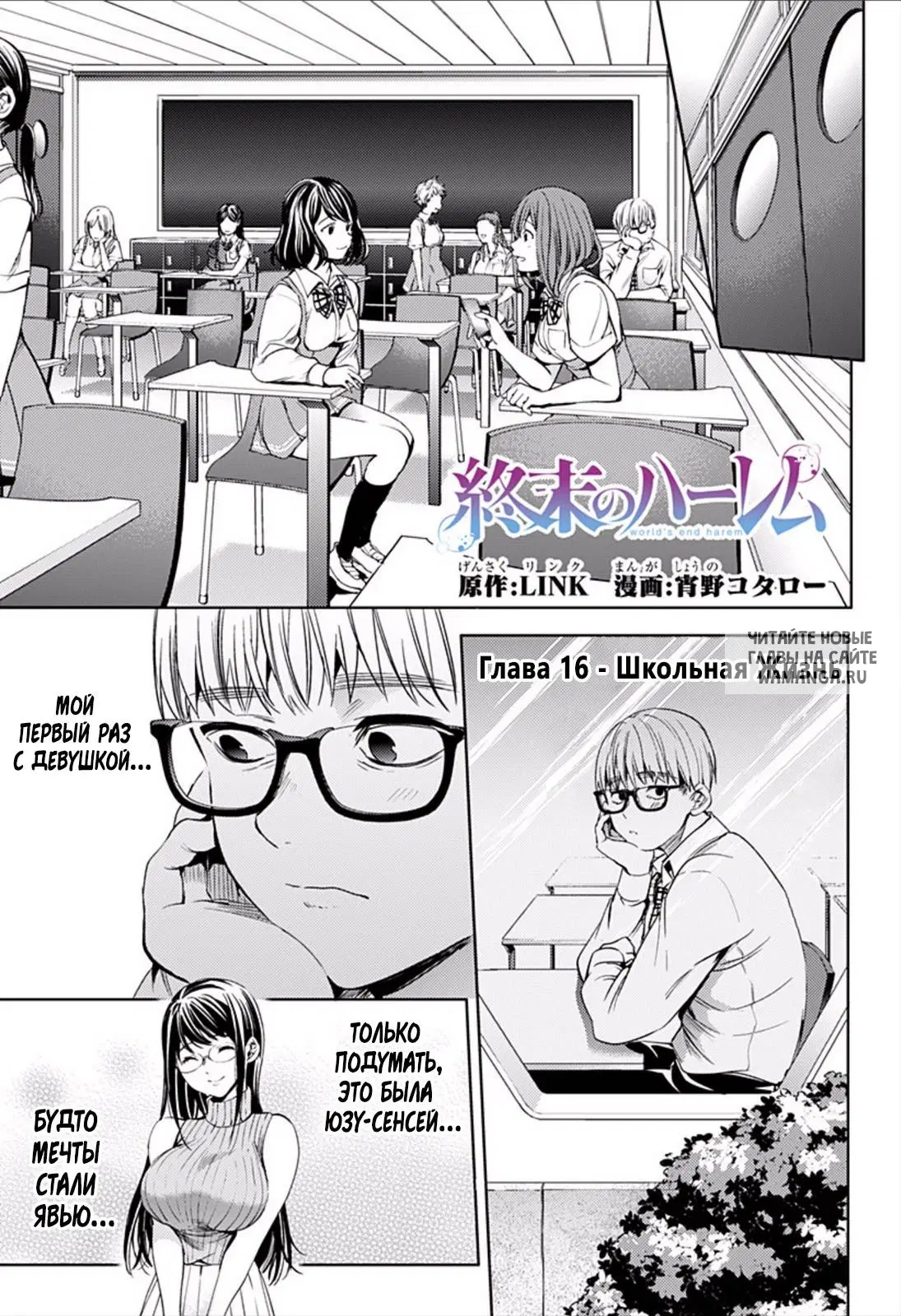 Page 1.000