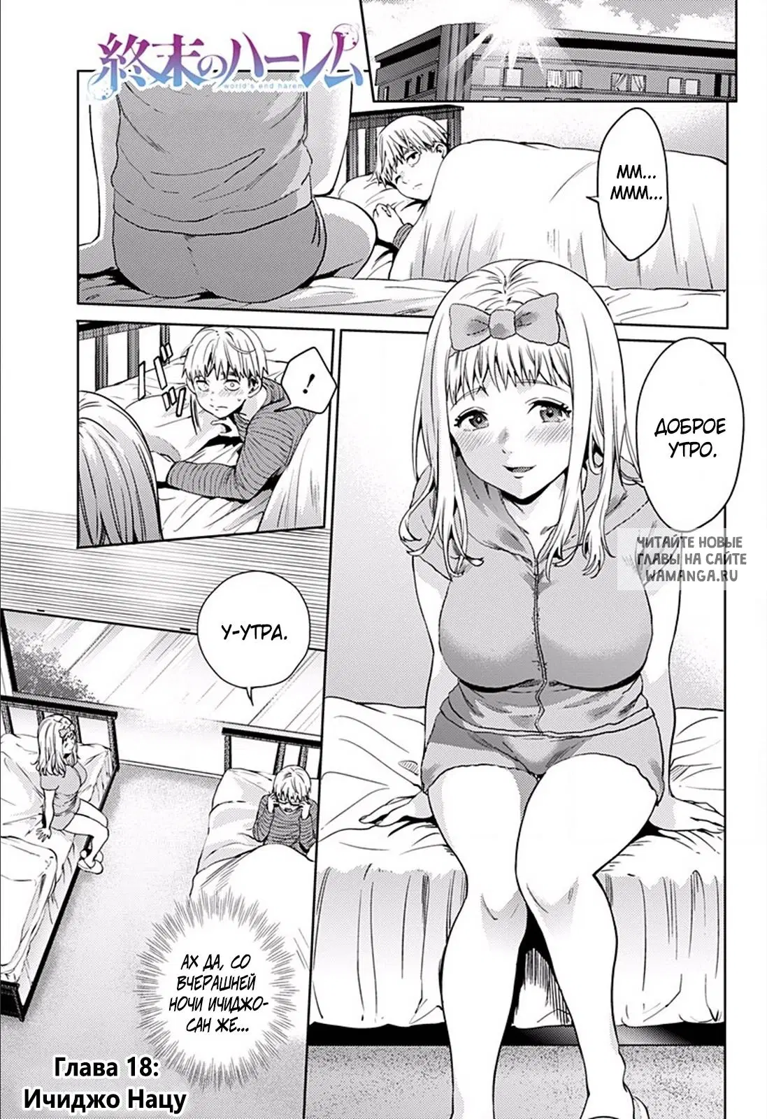 Page 1.000