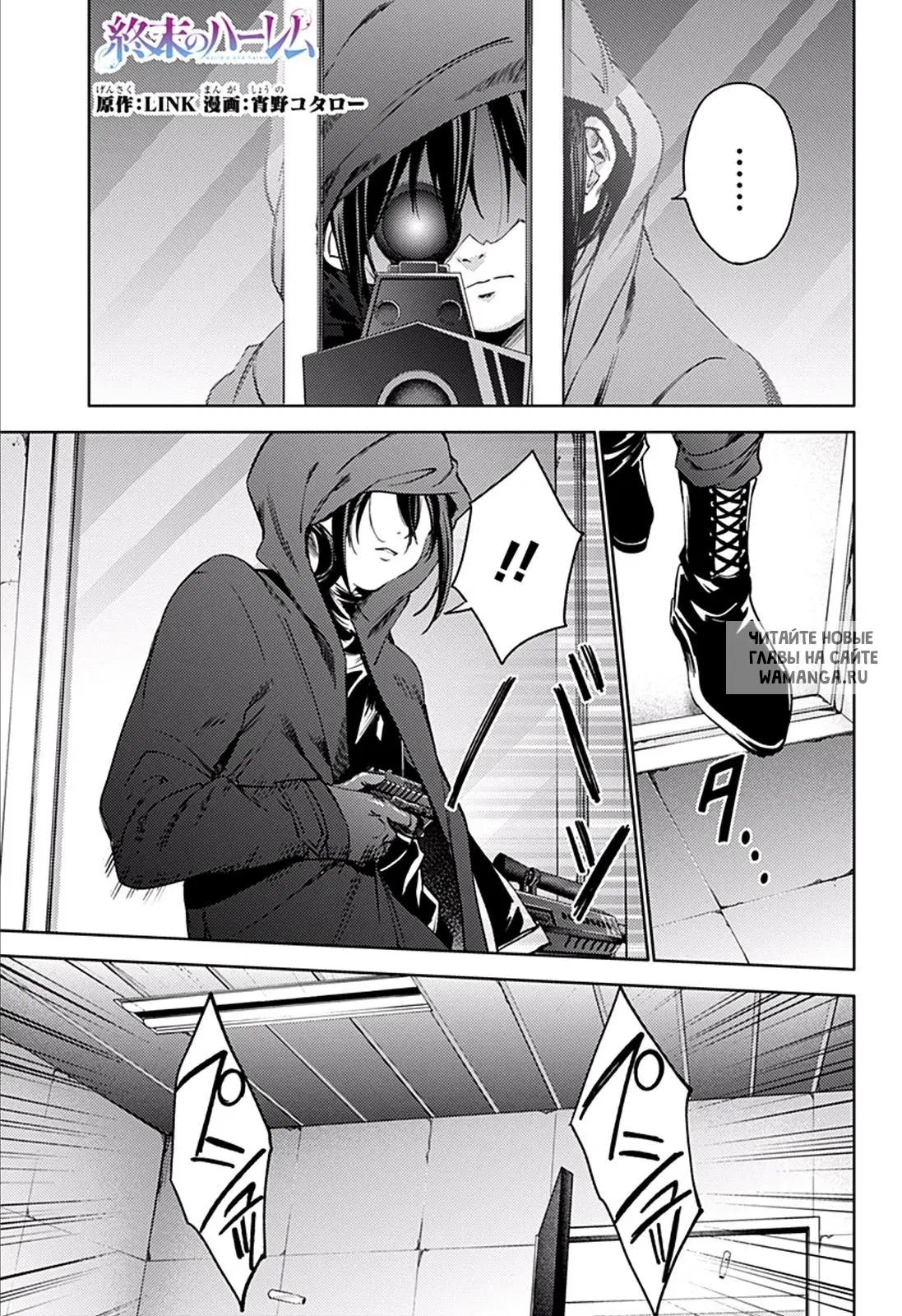 Page 1.000