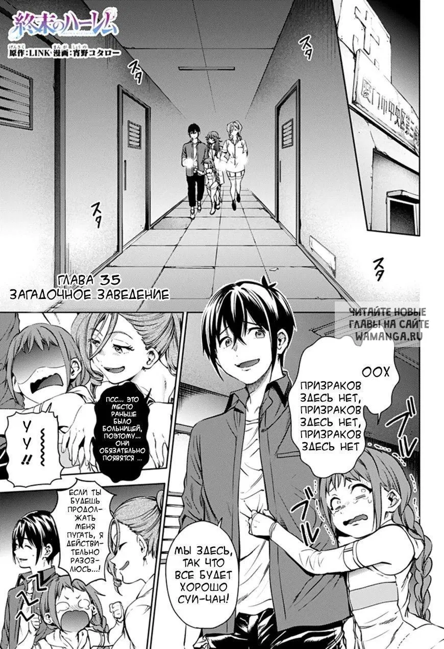 Page 1.000