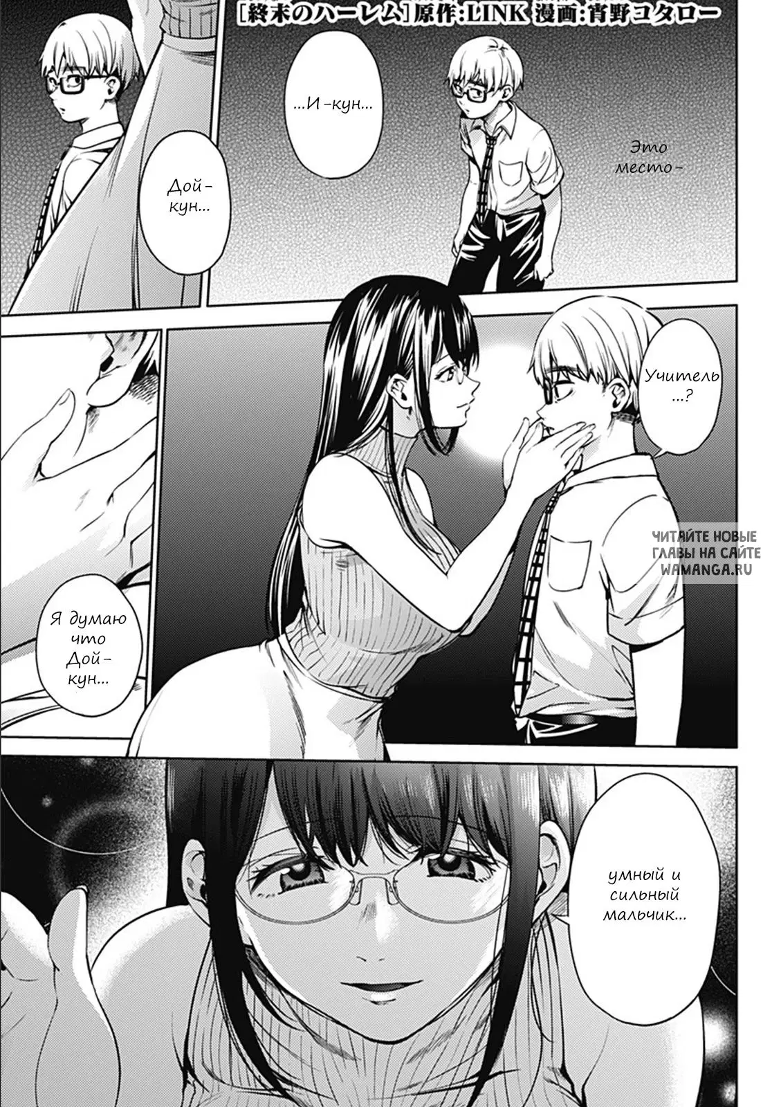 Page 1.000