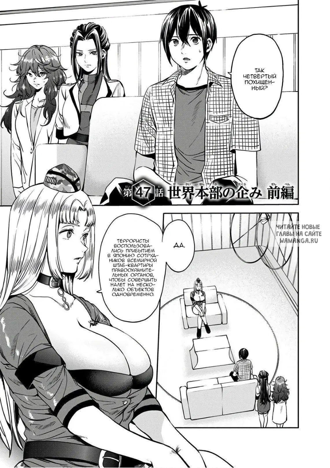 Page 1.000