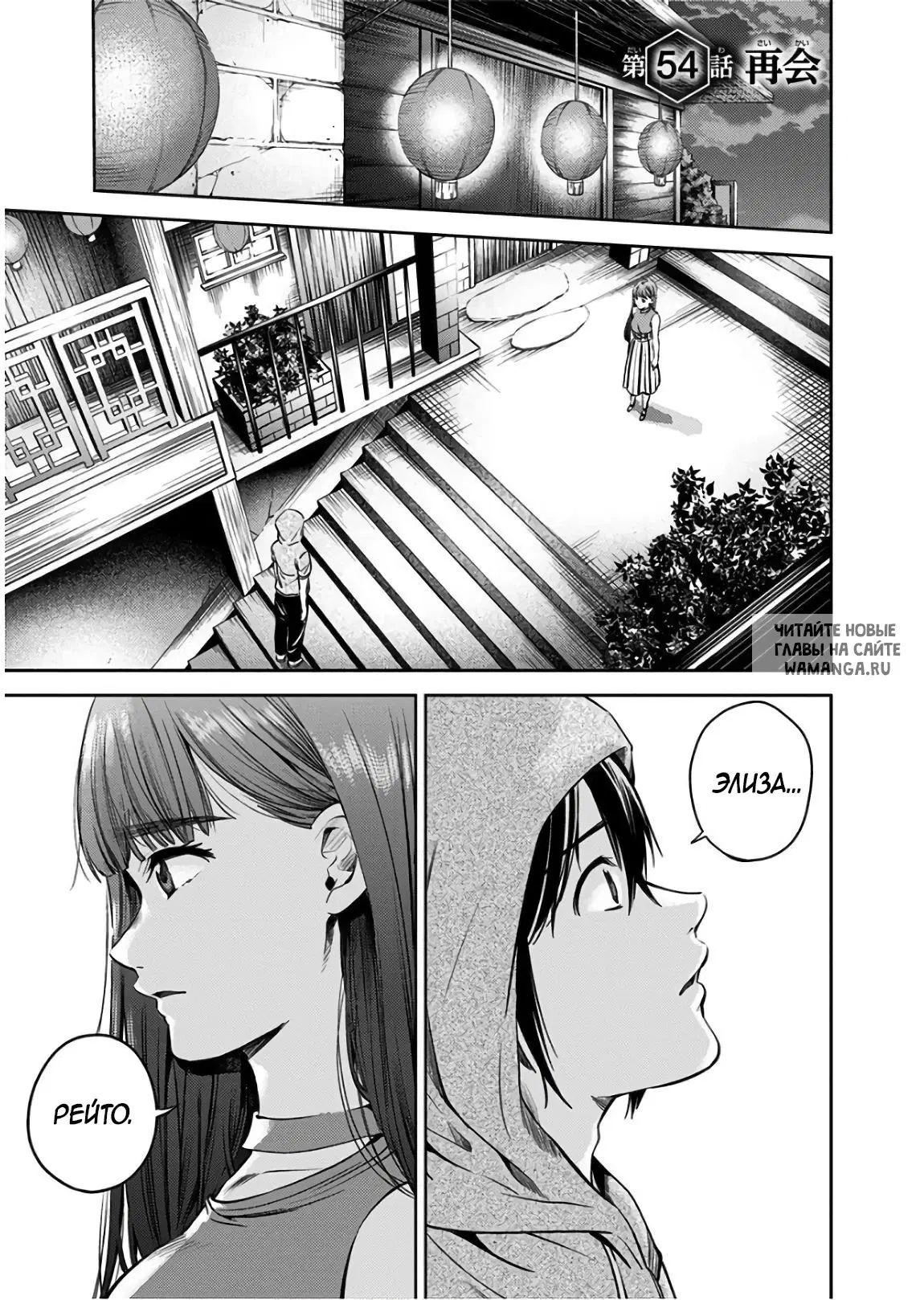 Page 1.000