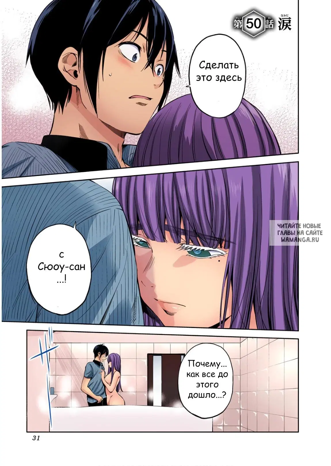Page 1.000