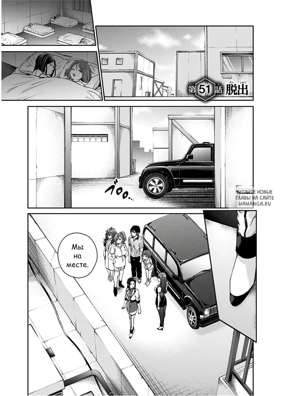 Page 1.000