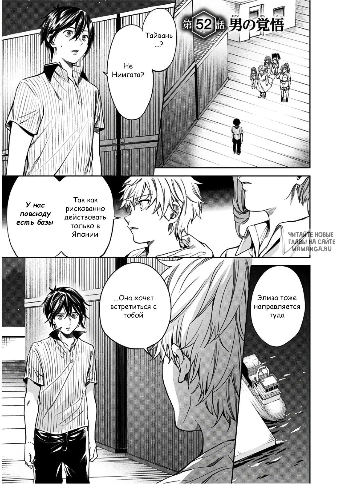 Page 1.000