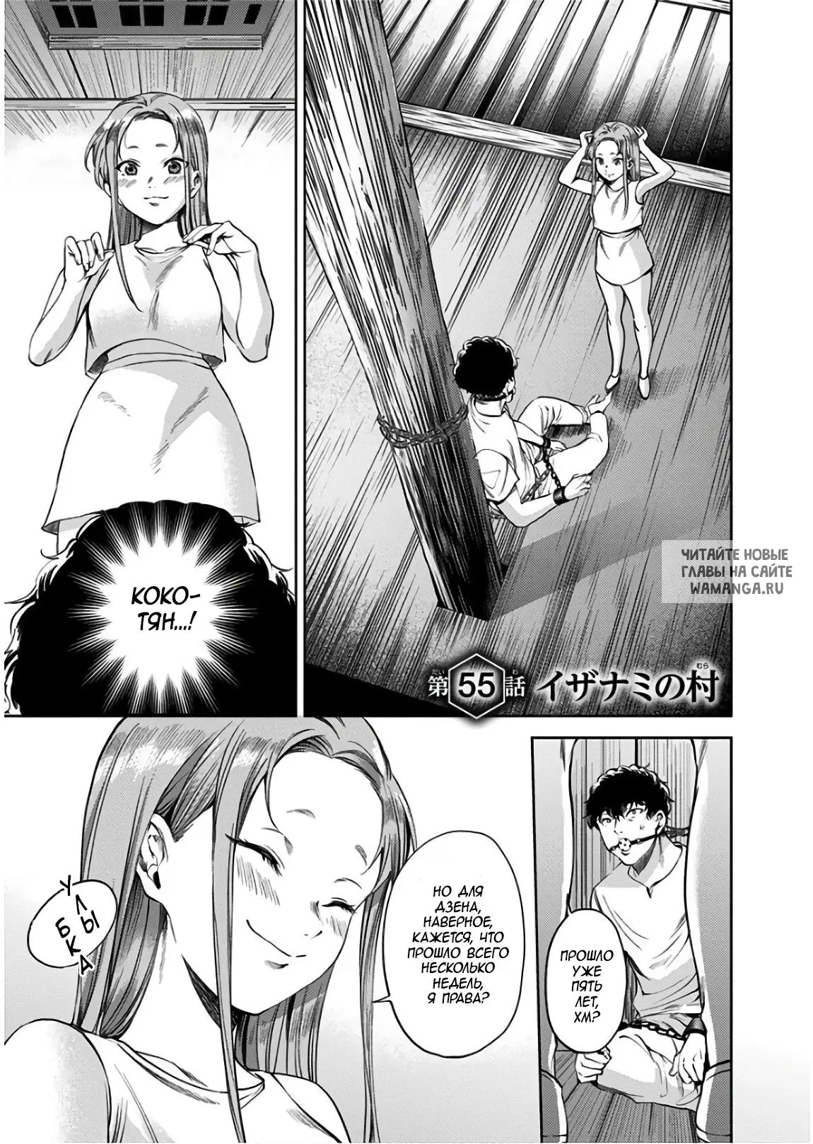 Page 1.000