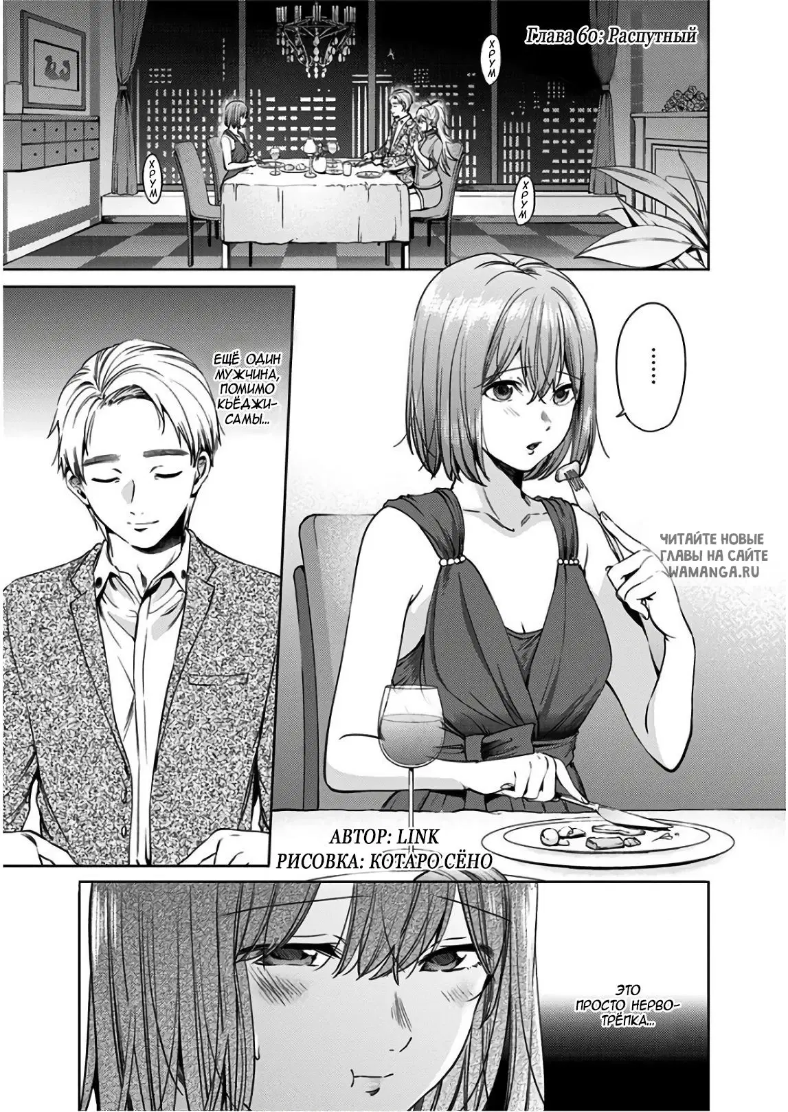 Page 1.000