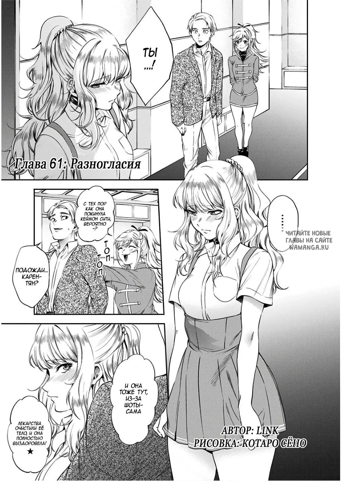 Page 1.000
