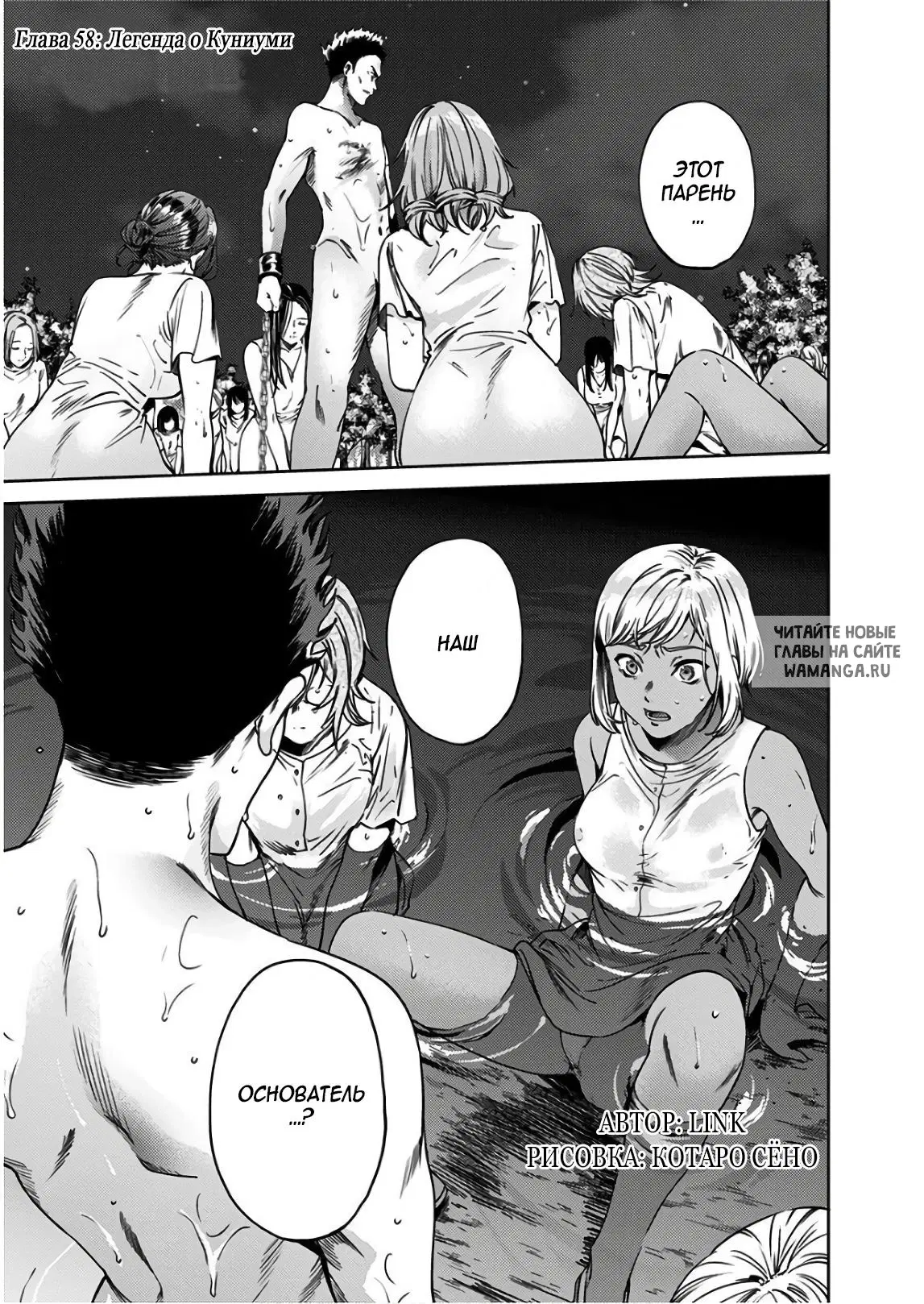 Page 1.000