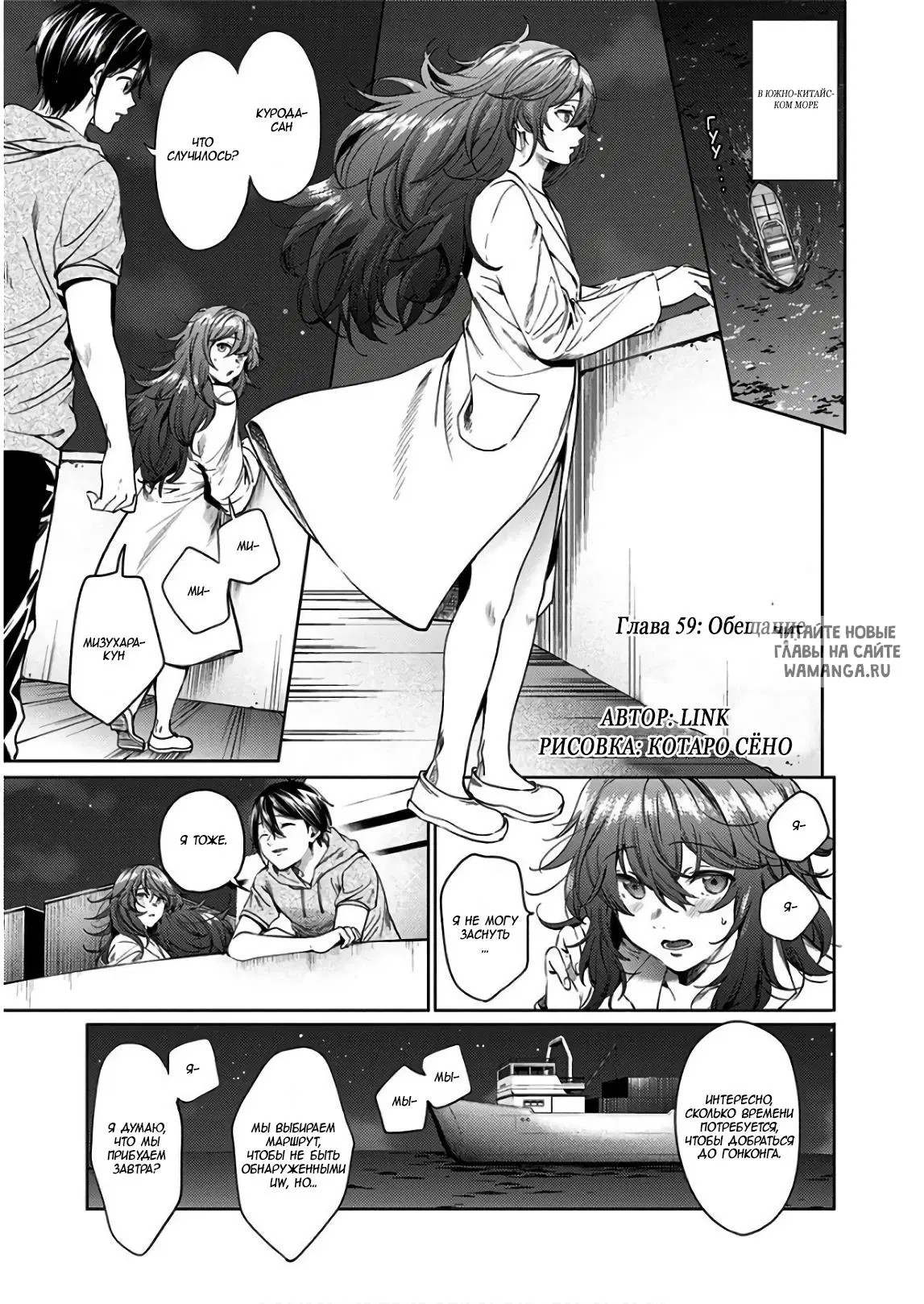 Page 1.000