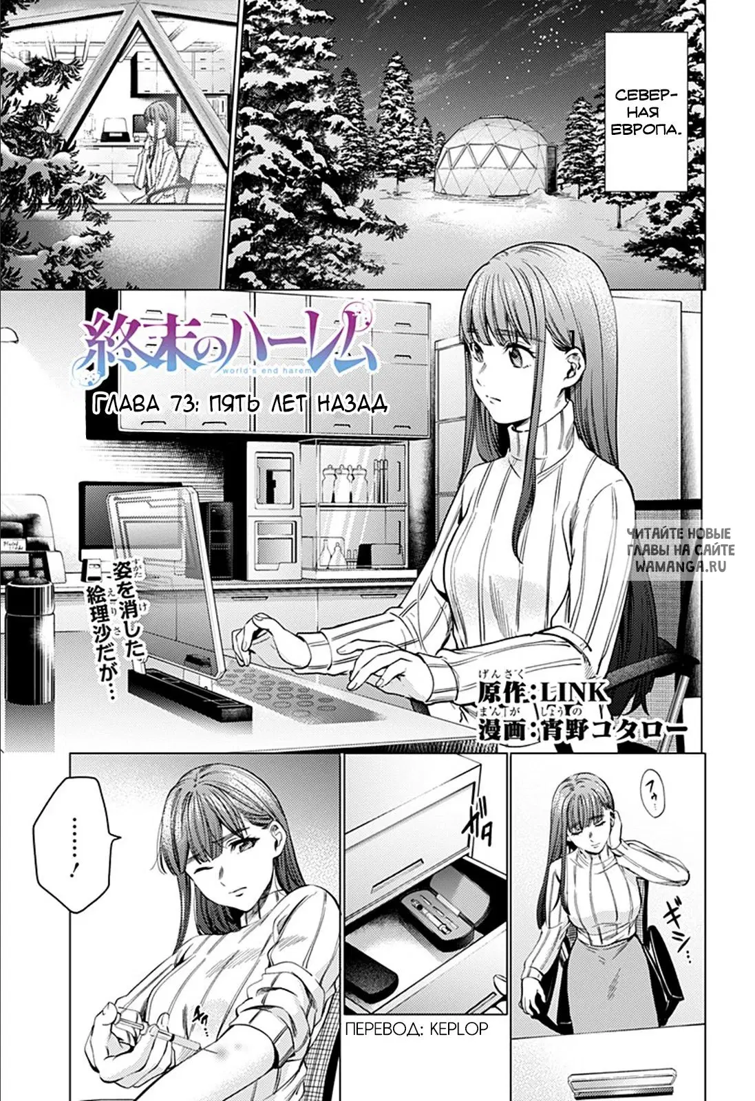 Page 1.000
